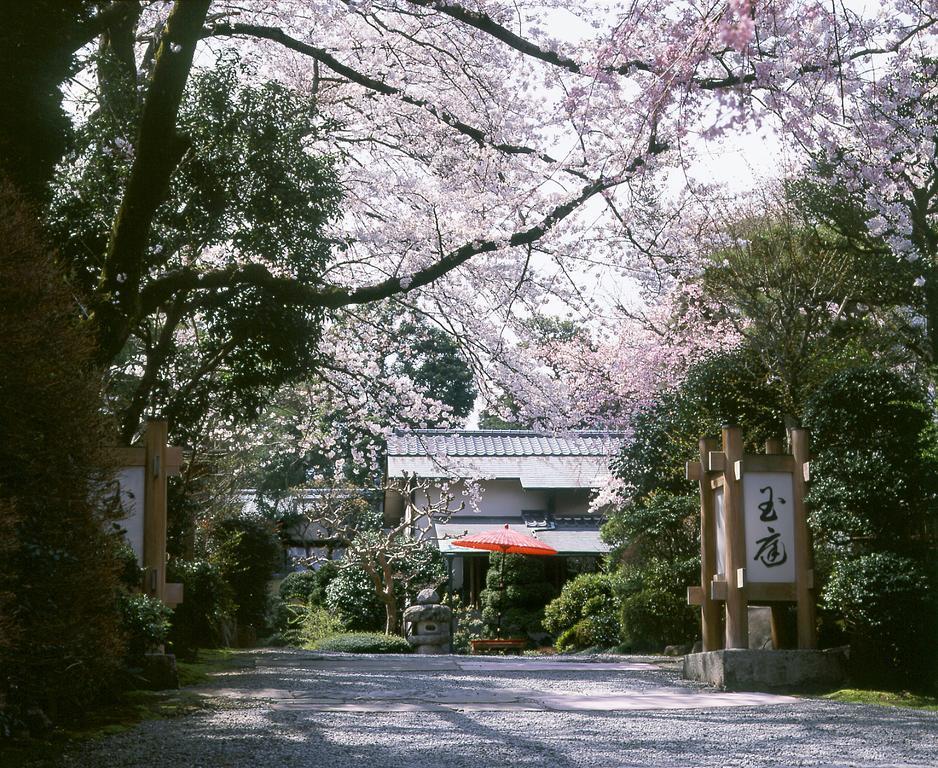 Gyokutei Hotel Hakone Eksteriør billede