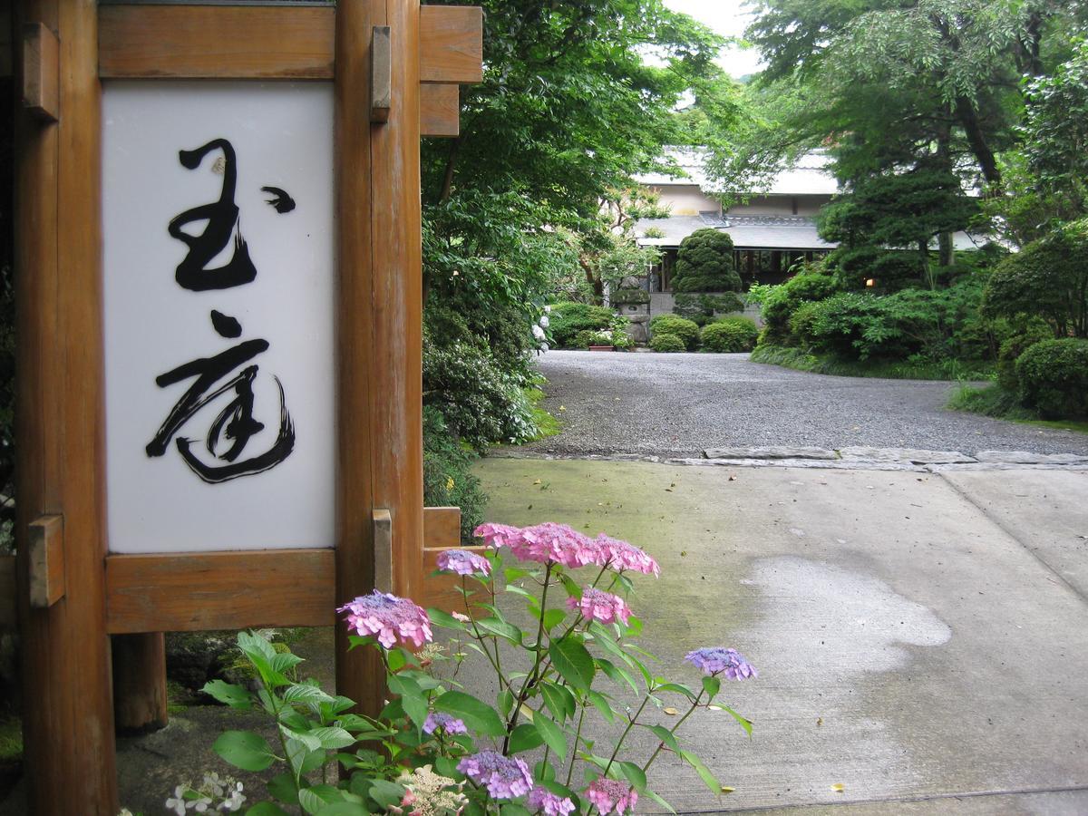 Gyokutei Hotel Hakone Eksteriør billede